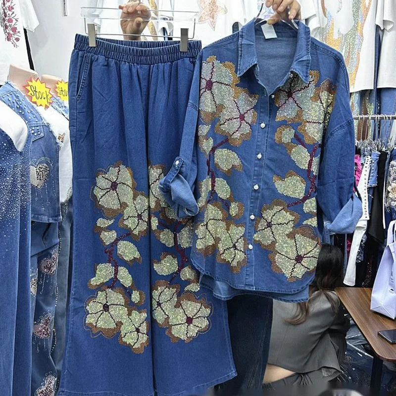 

Women Rhinestone Floral Long Sleeve Denim Sets Mid-long Flowers Diamonds Loose Cardigans Top Elastic Waist Casual Long Trousers