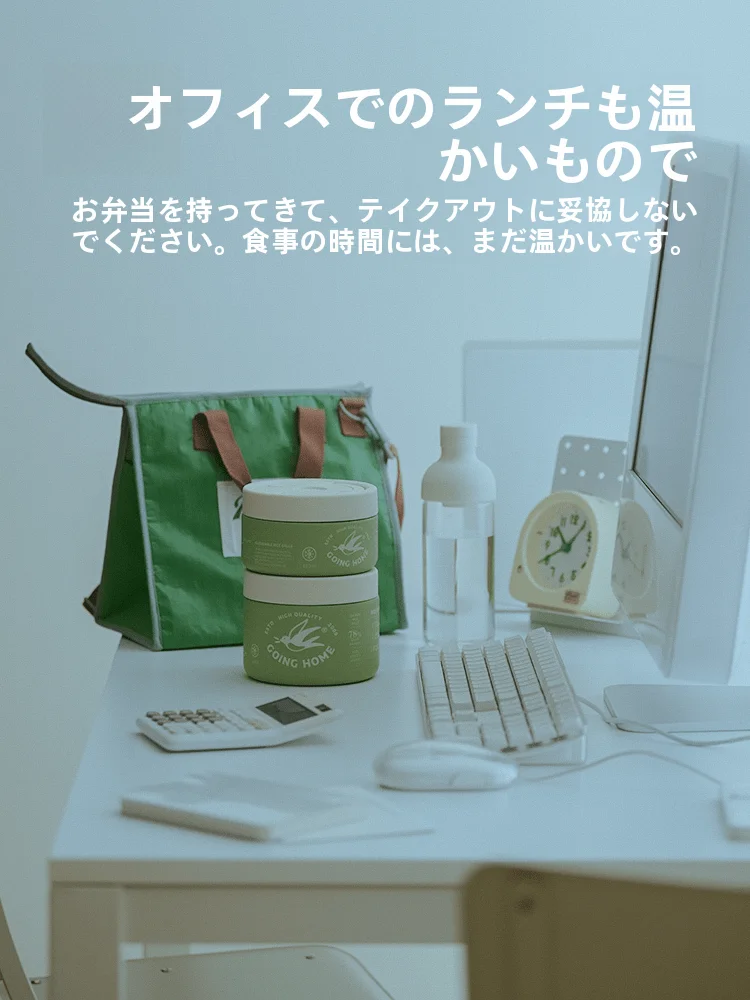 

Большая термосумка для ланча, водонепроницаемая, маслостойкая, портативная сумка для бенто-боксов для офисных работников, высокая эстетическая ценность