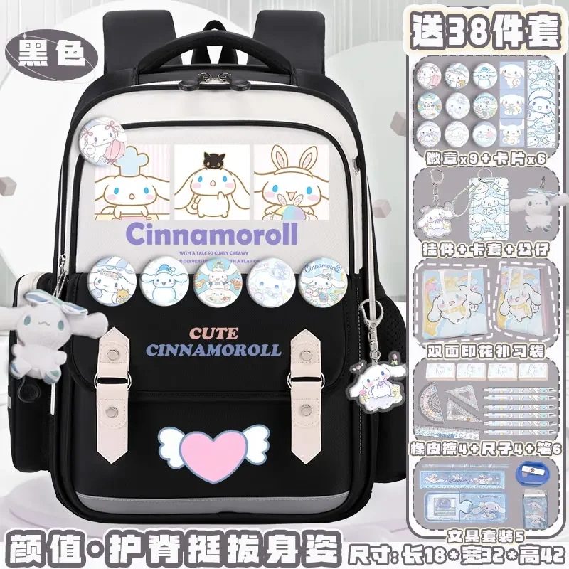 Sanrio New Cinnamoroll Babycinnamoroll Student Schoolbag Large Capacity Casual Cute Cartoon Waterproof Backpack