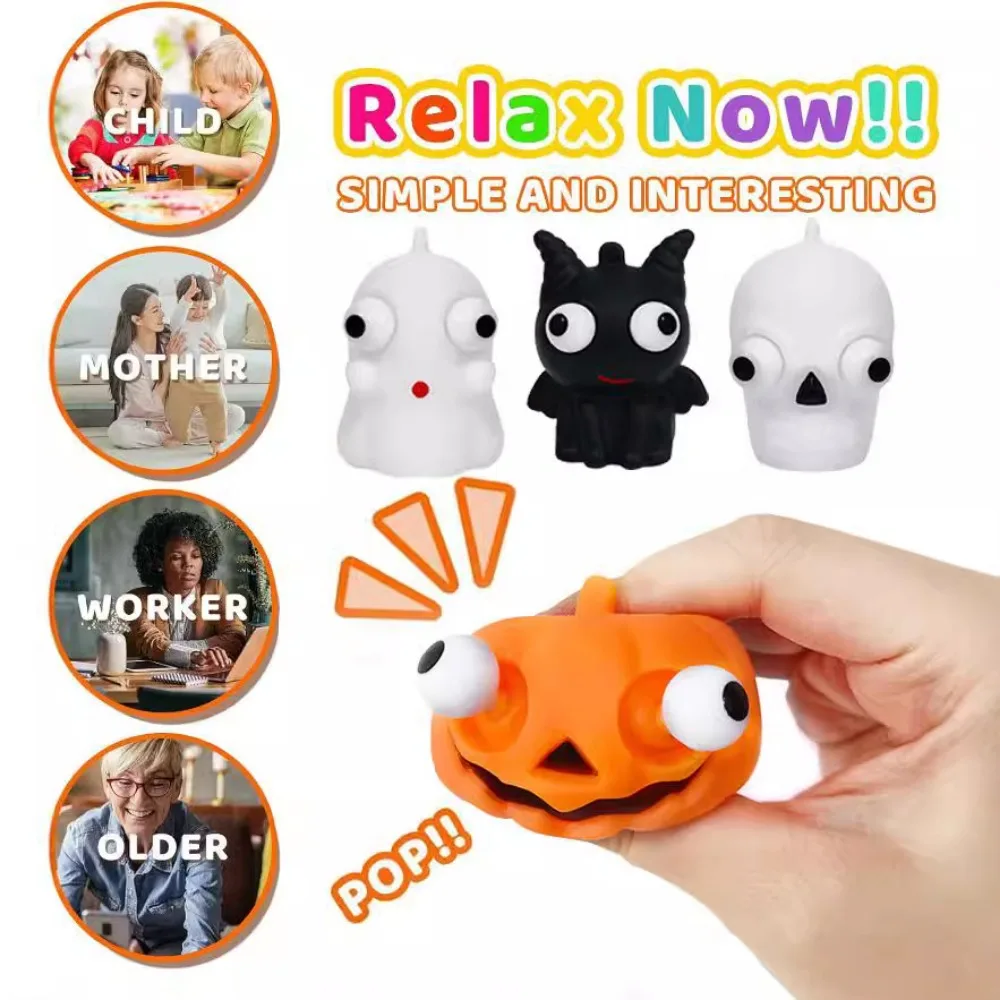 5Pcs Squeeze Pumpkin Ghost Skull Stare Vent Decompression Pinch Halloween Children\'s Birthday Christmas Carnival Gift Decoration