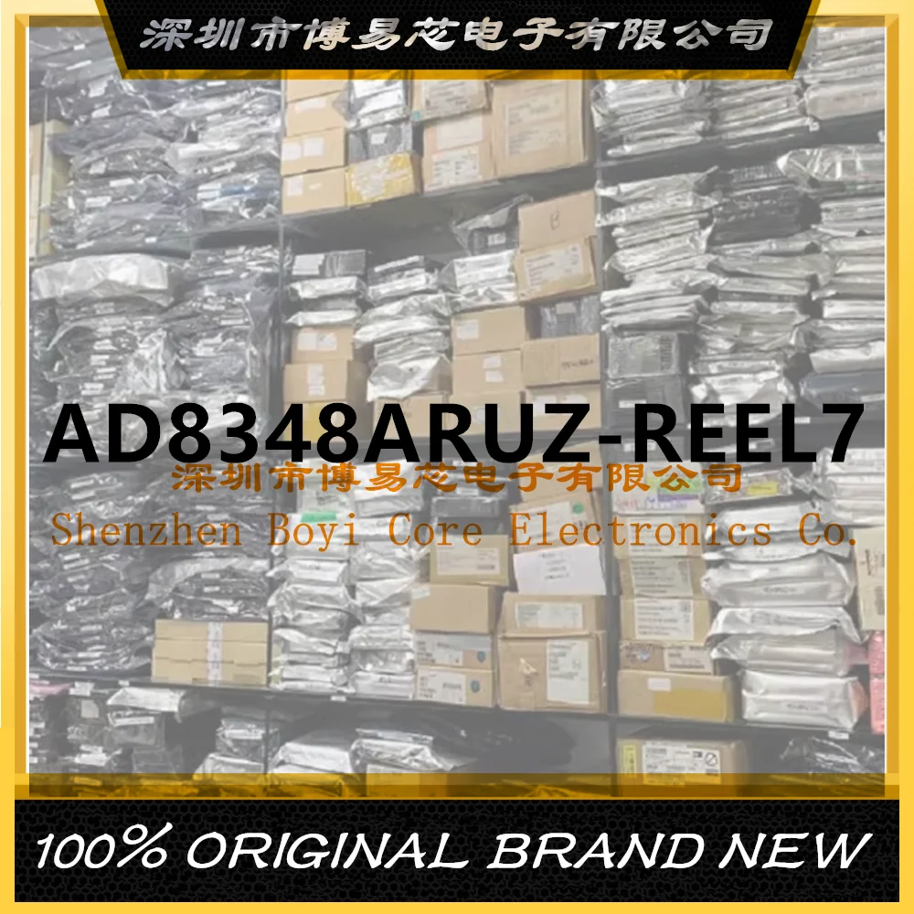 Carcaça para PC AD8348ARUZ-REEL7