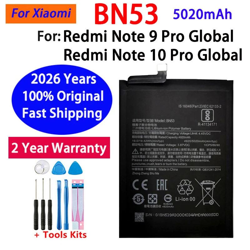 2026 Years 100% Ori…