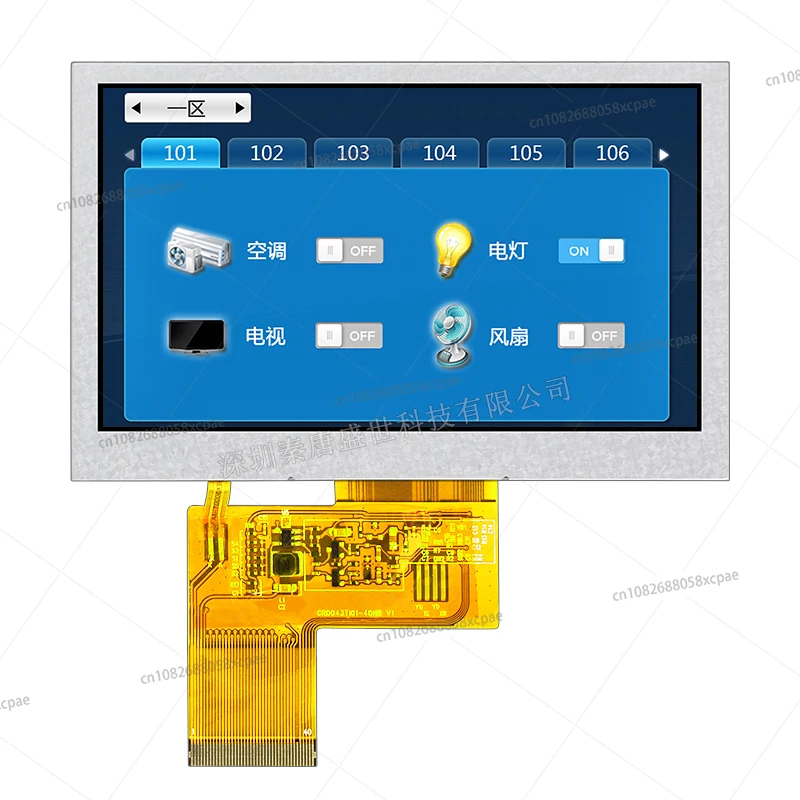 

4,3-дюймовый TFT 4,3-дюймовый промышленный экран управления IPS Интерфейс высокой четкости 800x480 RGB 40PIN
