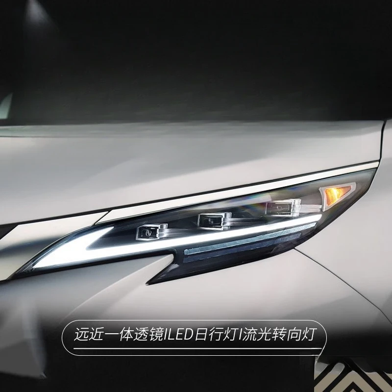 

Фара в сборе для Toyota New Sienna, модифицированная светодиодная линзованная фара Sienna с дневными ходовыми огнями и динамическим поворотником