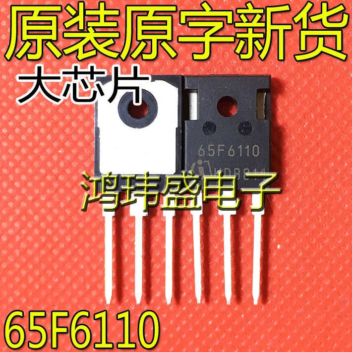 

20pcs original new 65F6110 IPP65R110CFDA TO-247 650V 99.6A