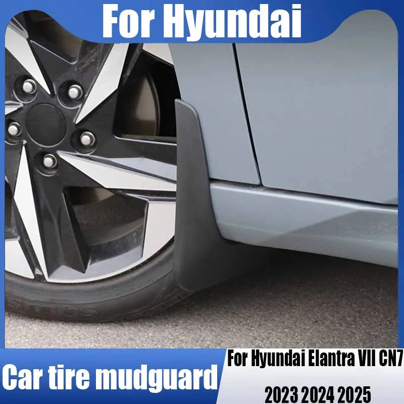 

For Hyundai Elantra VII CN7 2023 2024 2025 wear resistant tire mudguard car modification mudguard decorative accessories
