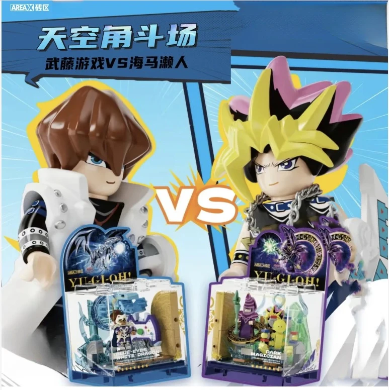 

AREAX Building Blocks Animation Sky Arenay God Model Puzzle Splicing Collection Gift Model Ornaments Toy Kids Birthday Gift Toys