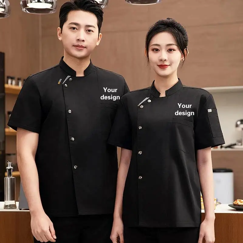 

Летняя тонкая дышащая сетчатая униформа повара с коротким рукавом и напечатанным логотипом для кейтеринга, отелей, кухонь, пекарен