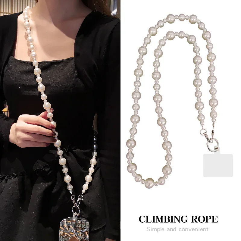 

Mobile Phone Lanyard Crossbody Style Large Room Small Pearl Lanyard Neck Rope Clip Type Phone Case Universal Phone Wrist Strap