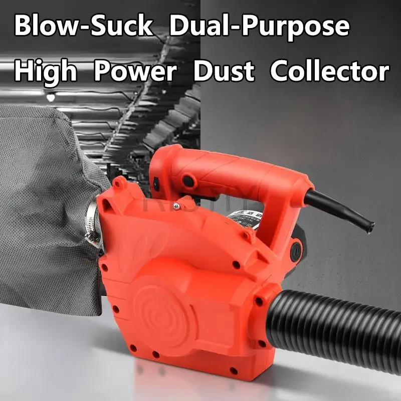 1200W Industrial Grade Dust Collector Vacuum Cleaner Dust Blower For Electric Cutting Slotting Milling Slotting Machine 23Kr/min