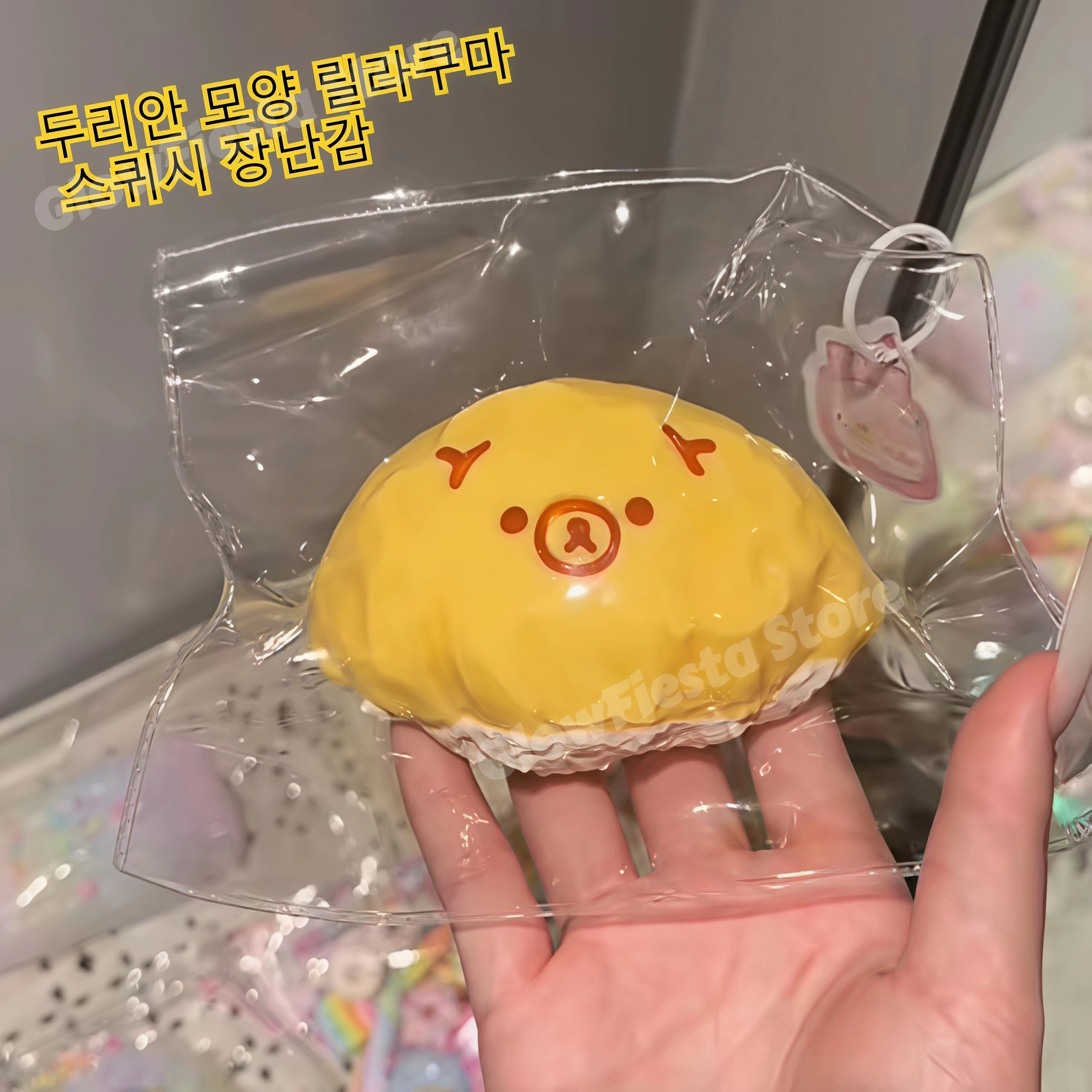 Niedlicher Durian-Bär Squishy aus Silikon mit Langsamer Rückfederung, Stressabbauendes Quetschspielzeug mit Butter-Textur, Fidget-Spielzeug für Erwachsene, Bürogeschenk