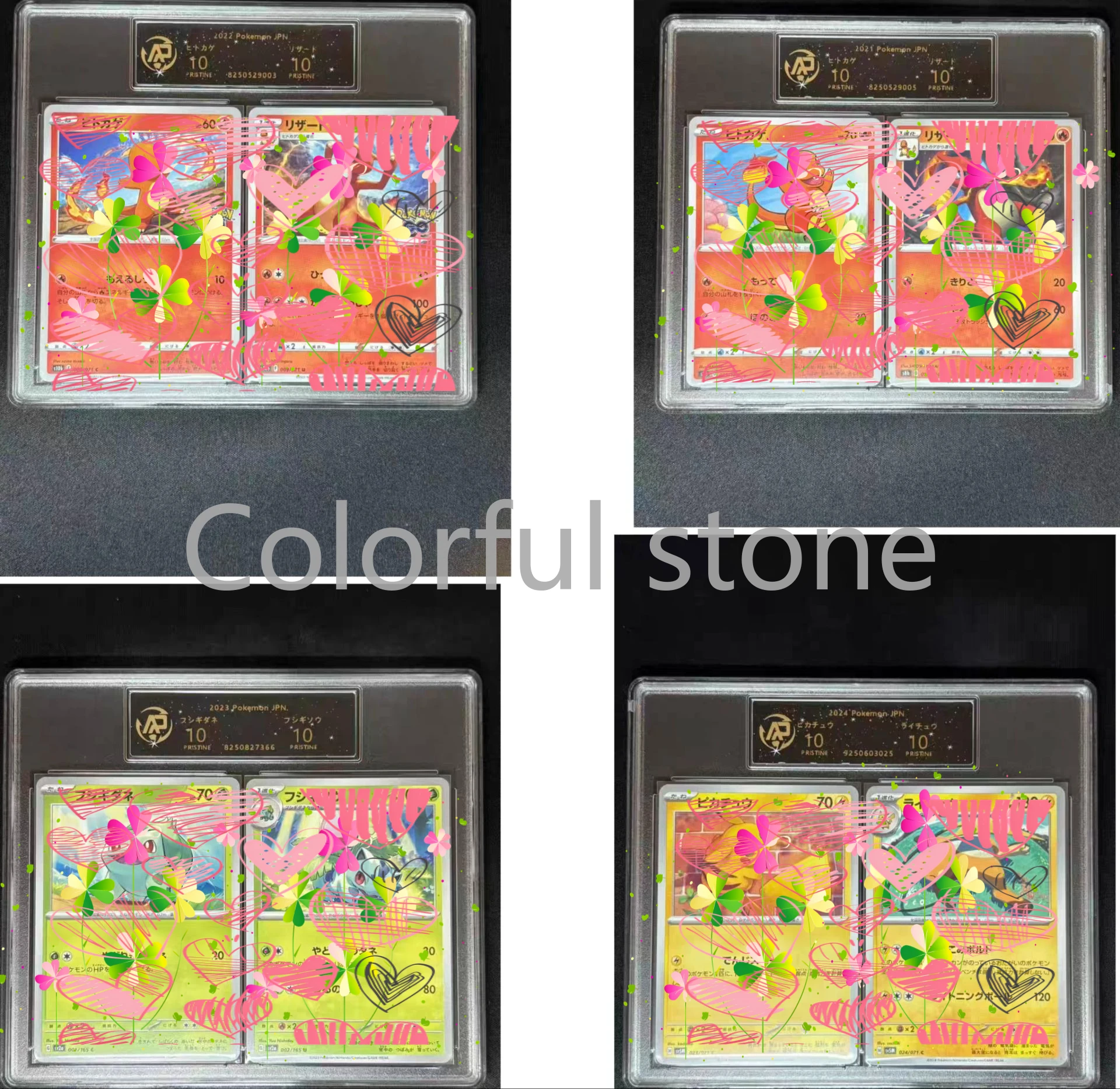 

PTCG Pokemon Аниме Коллекционная карта персонажей 25th Anniversary RPA Рейтинг Карта японской версии Squirtle Wartortle Ho-Oh Lugia