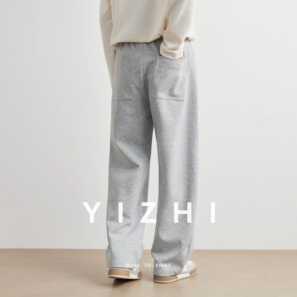 2025 Autumn Men's Pant Streetwear Solid Loose New Drawstring Sports Casual Trousers High Waisted Pants Men Clothing