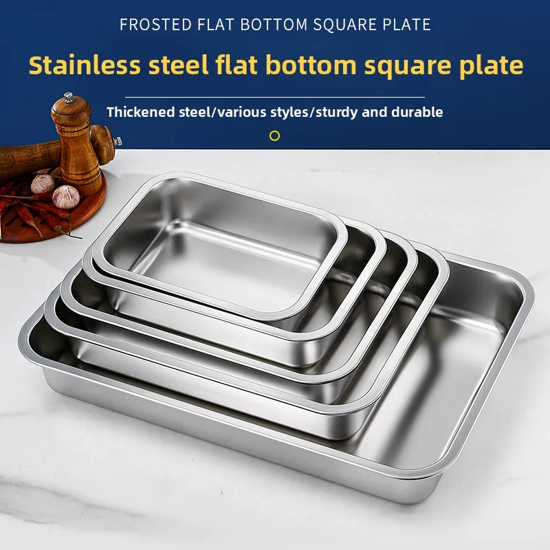 

Stainl Steel Rectangular Flat Boted Tray for Barbecue And Hot Pot Children's Dining Utensils round ape Fre Sle