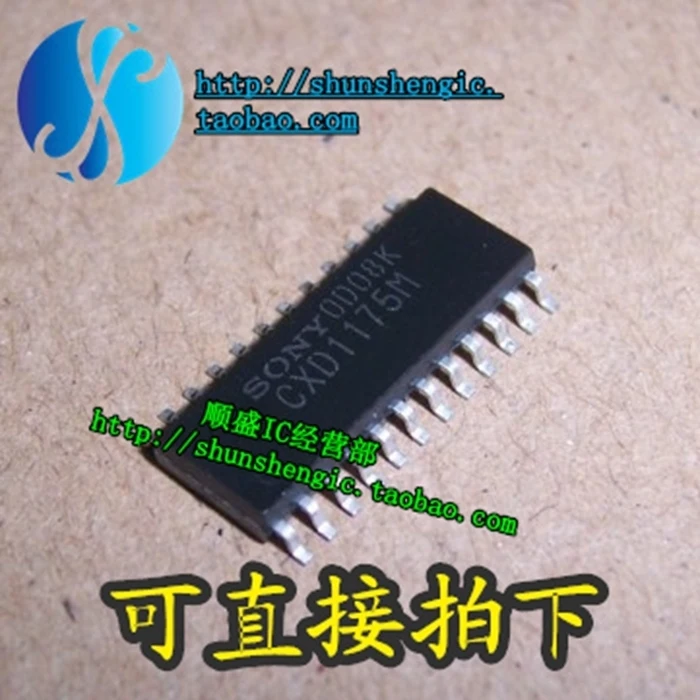 10pieces  CXD1175 CXD1175AM CXD1175M SOP24Pin   IC