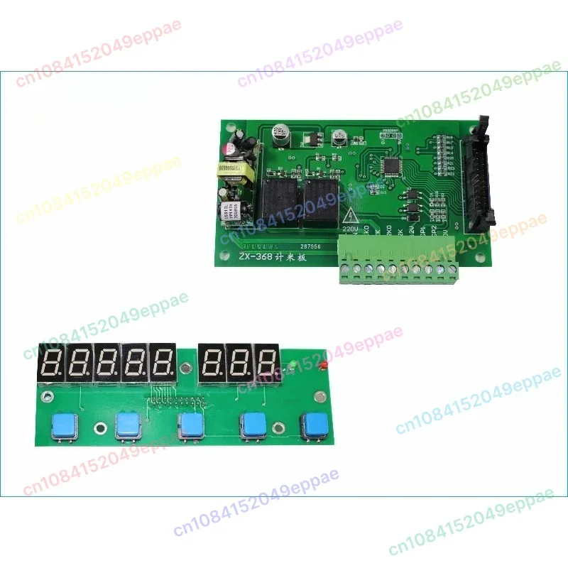 

Zx-368 Length and Quantity Control Board (meter Counting Parts)