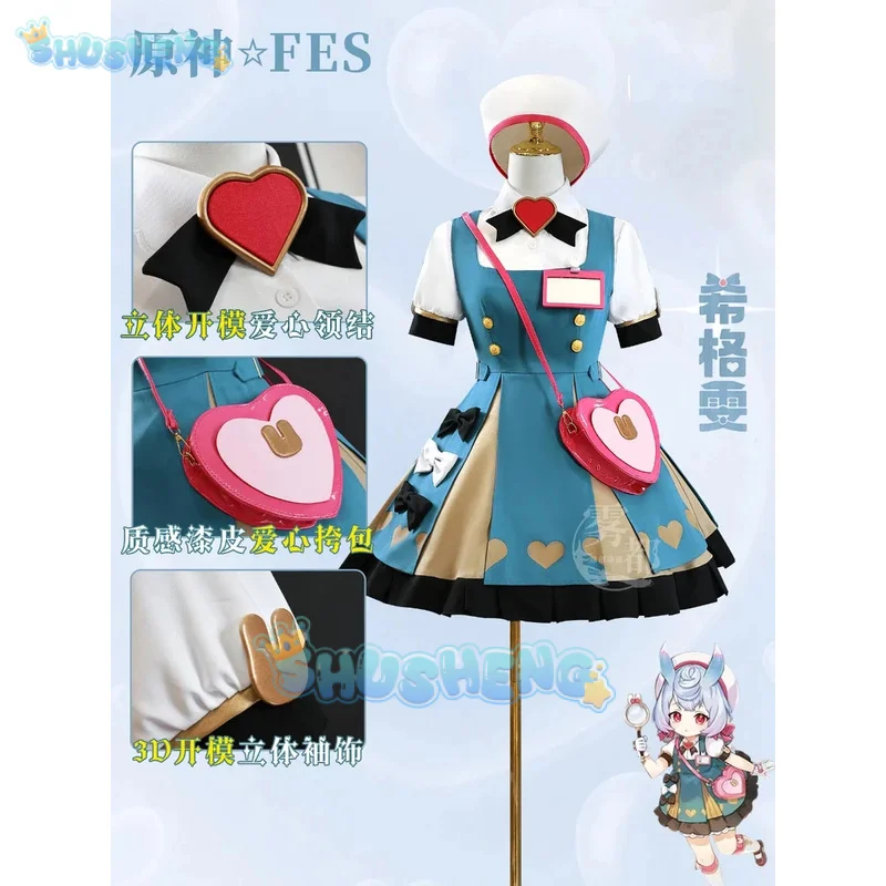 

Genshin Impact Sigewinne Cosplay Costume Wig Lolita Dress Bag Fontaine Uniform Hat Tail Fortress of Meropide Halloween Women