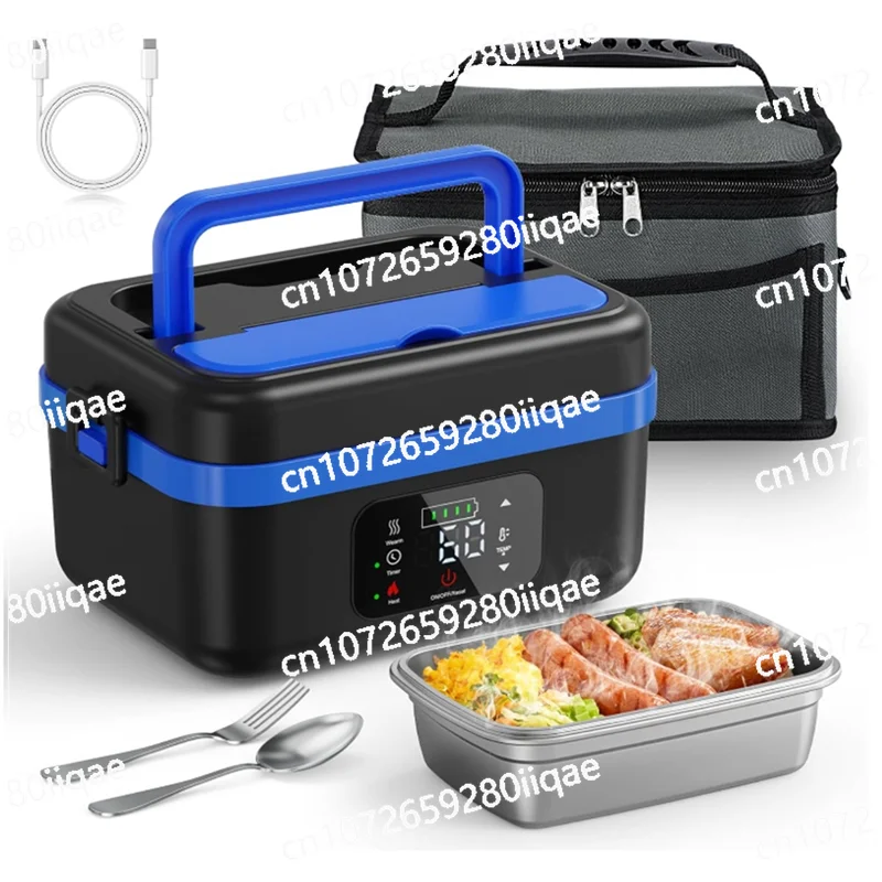 

For Work/Travel/Car/Office A74G-Cordless Electric Lunch Box, Rechargeable Self-Heating Food Warmer With 16000Mah Battery