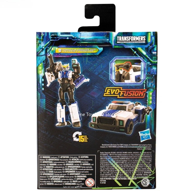 In stock Transformer G-D Iron Arm MD-005 Animation figurines Promotional items anime character studio exquisite gift Movie model