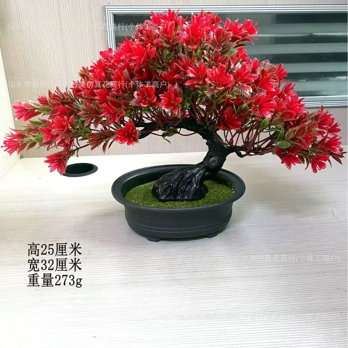 Realistischer künstlicher Miniatur-Bonsai-Baum aus roter Kiefer, immergrüne, pflegeleichte Kunstpflanze für die Dekoration von Schreibtischen und Regalen im Büro oder Zuhause. – Detail 2
