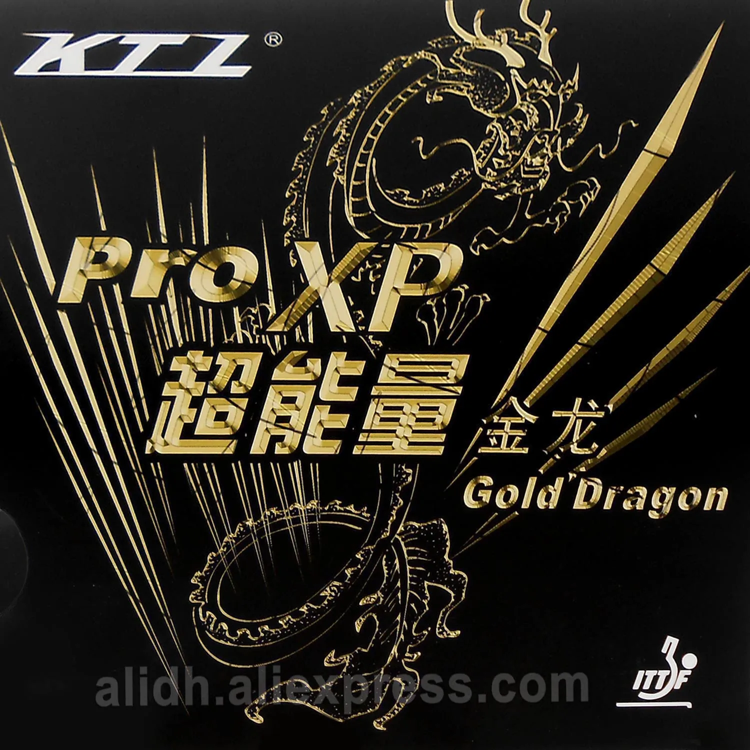 KTL Pro XP Gold Dragon Pips In Table Tennis Rubber for Ping Pong Racket