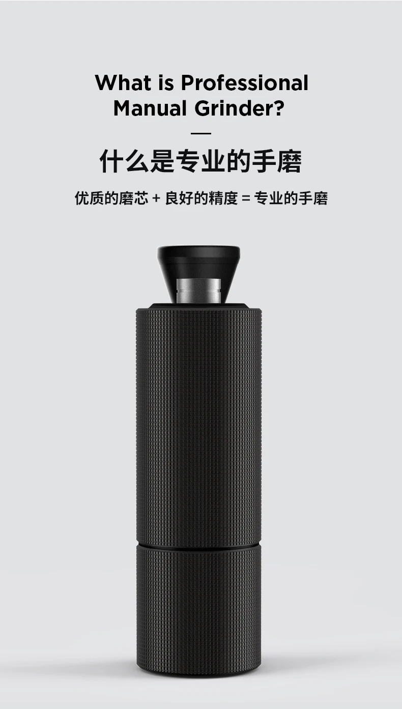 Suitable for C3 HandCoffee Grinder Italian HandGrinder Hand Brew Household Hand GrinderC2