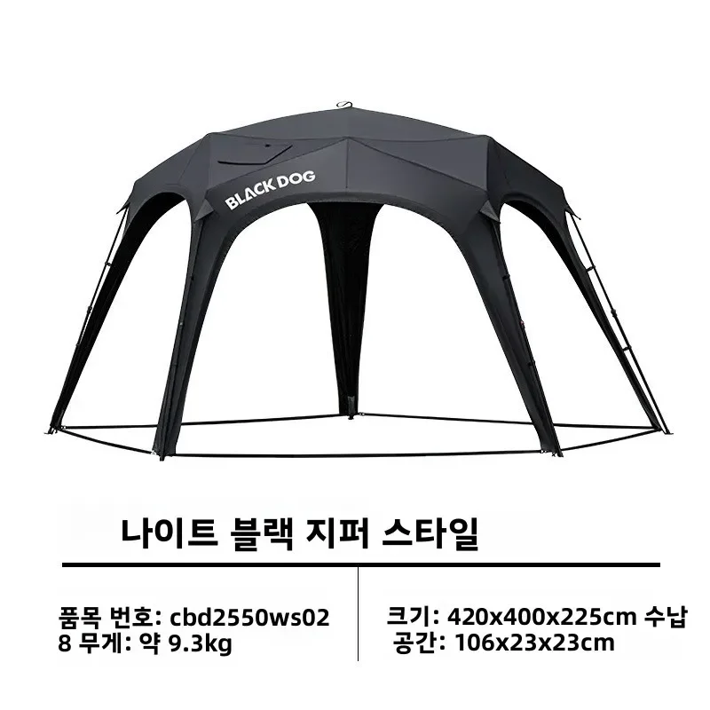 بلاك دوج التخييم في الهواء الطلق مقاوم للماء ظلة البنتاغون في الهواء الطلق خيمة المشي لمسافات طويلة فتح سريع المظلة مدخنة الفم أربعة مواسم #2