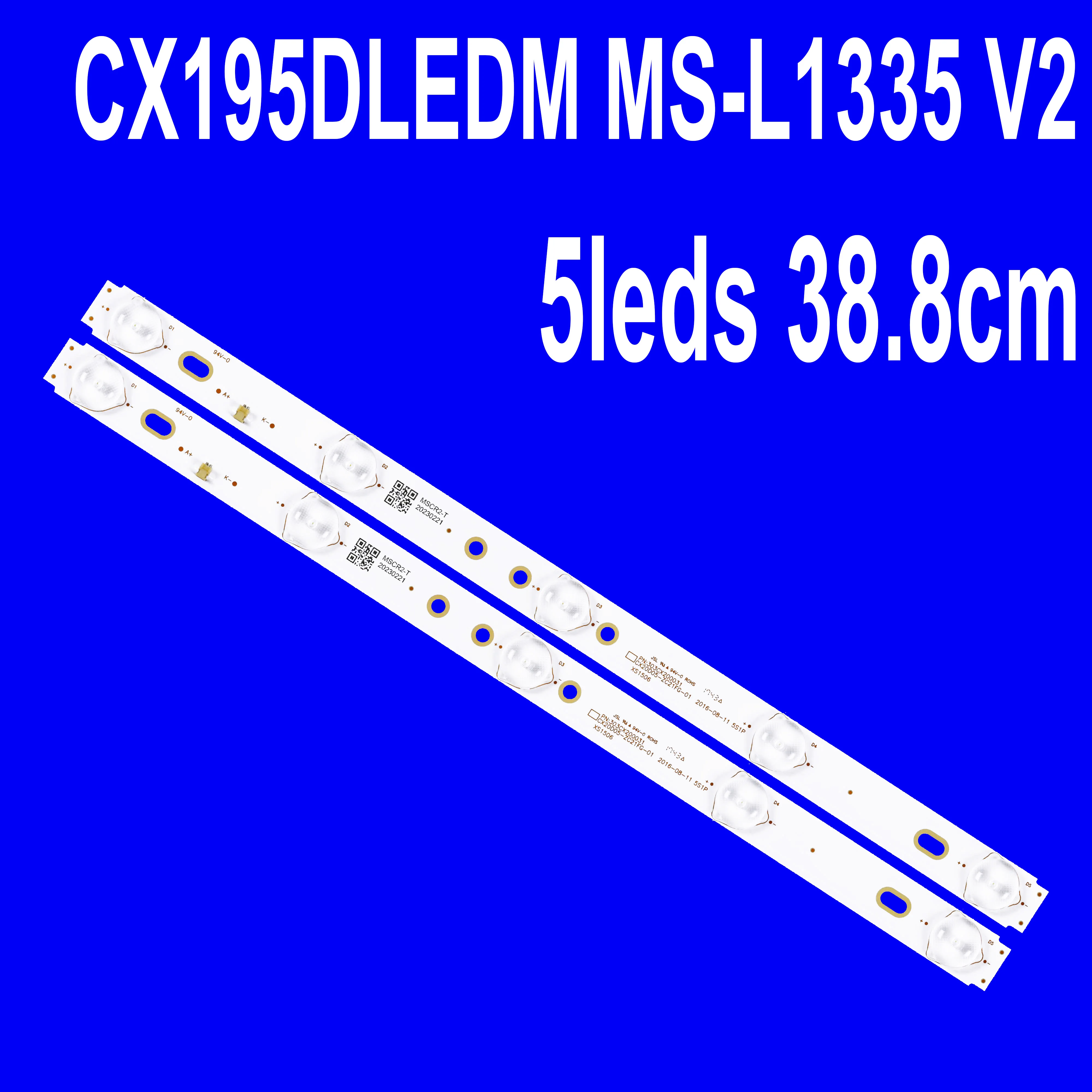 

Светодиодная лента подсветки для H20D7100E H20D7100E/W H20D7200E CX195DLEDM MS-L1335 V2 20LEM-1026/T2C CX20D05-ZC21FG-01 303X200031