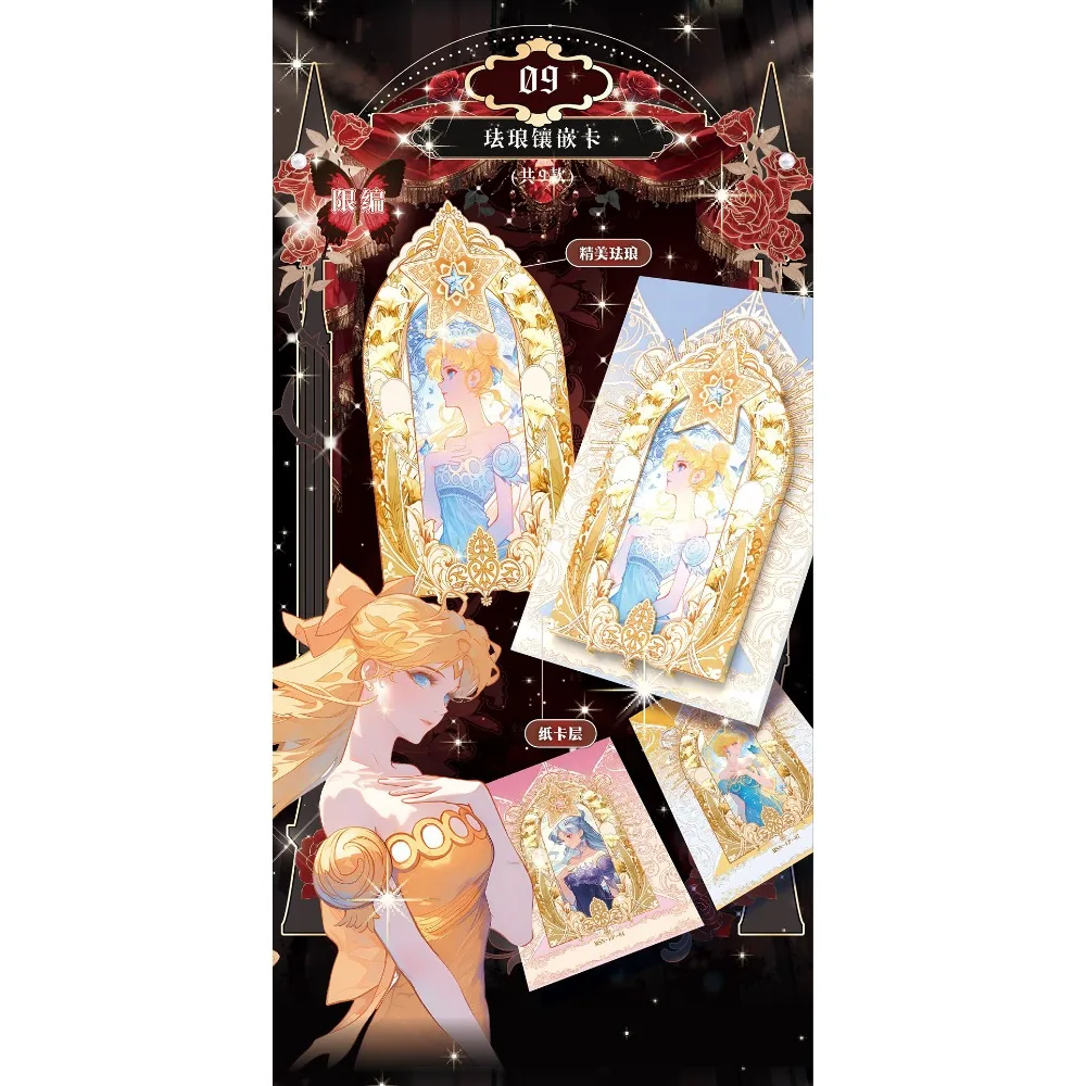 Japanese Anime Sailor Moon Collection Cards Hino Rei Kino Makoto Elegant Charm Classic Retro Art Kimono Cards Woman Hobby Gift