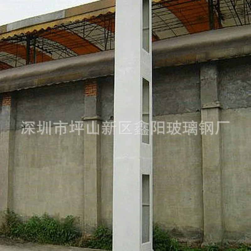 Sudden sink FRP radome outdoor FRP beautification radome FRP outer cover color matching