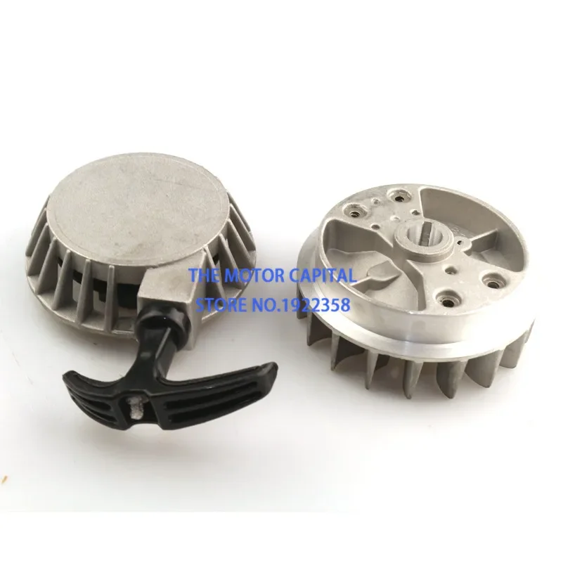 Aluminum Pull starter With Flywheel Easy to Pull Fit 47cc 49cc 2 Stoke Mini Dirt Pocket Pit Bike Moto ATV Quad