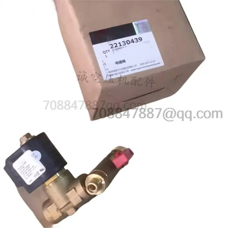 

original 100% authentique 22130439 110V Spare parts