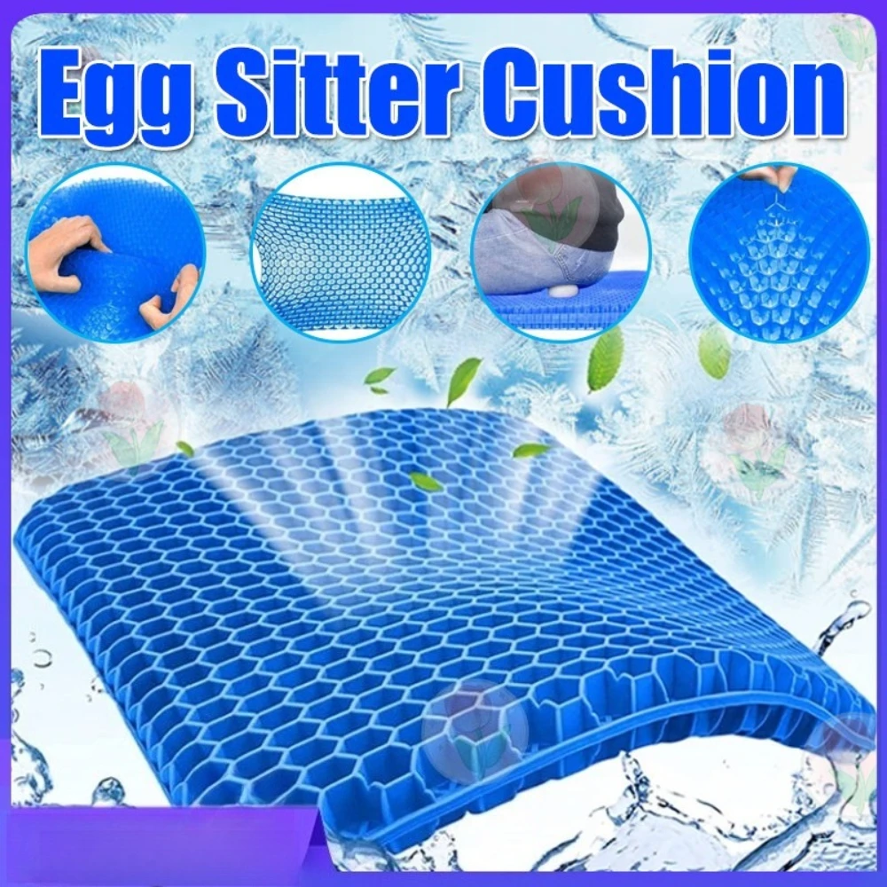 Summer Gel Cooling Seat Cushion Soft Ice Pad for Long Sitting Comfort Car Seat Office Chair Home Stool Buttock Support Pad