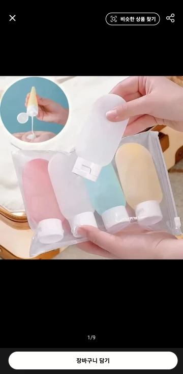 리뷰 사진
