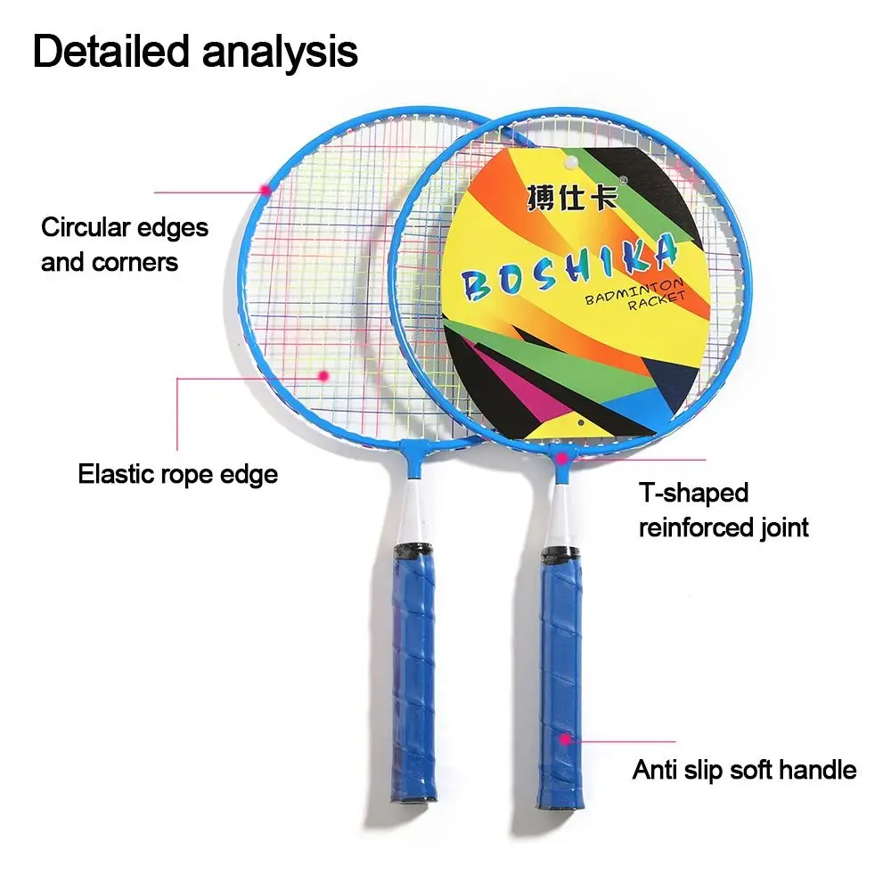 Iron Alloy Children Badminton Rackets Family Game Toy Lightweight Double Racquet Set with Carrying Bag Sports Equipment