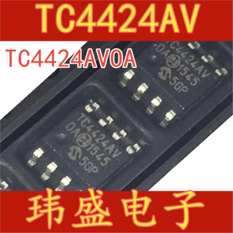 (5 Pieces) NEW  TC4424 TC4424AVOA TC4424AV SOP-8