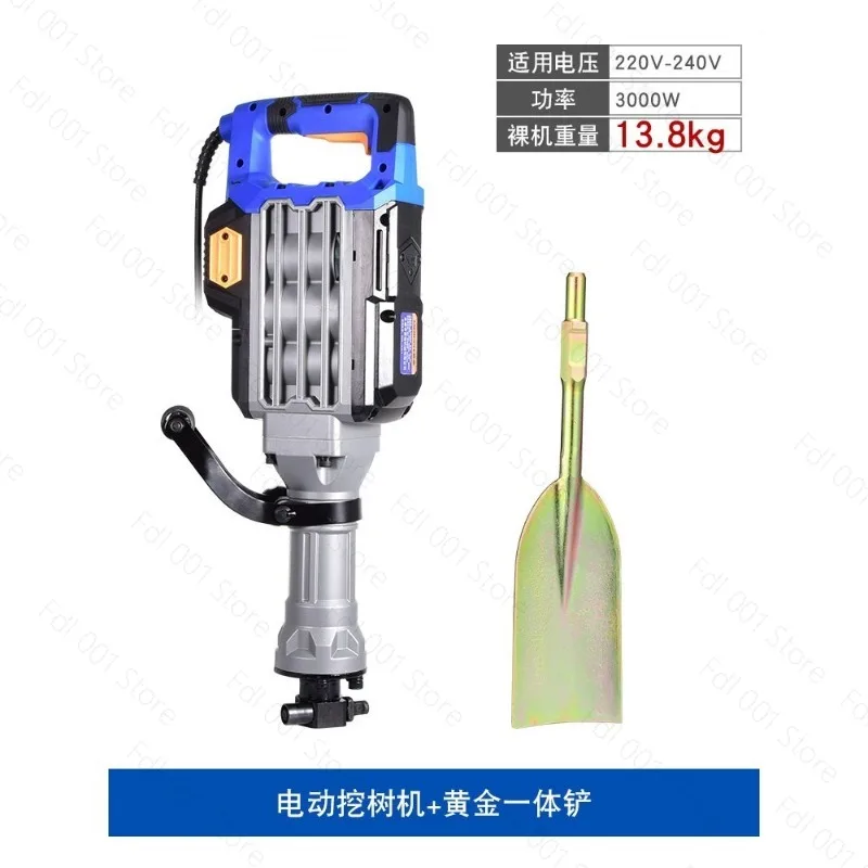 Multifunctional small tree digging machine tree transplanting electric pick soil ball electric tree digging machine