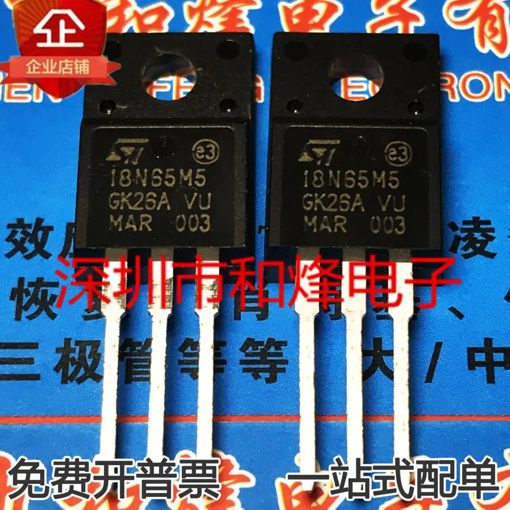 5PCS-10PCS STF18N65M5 18N65M 15A/650V TO-220F MOS บนสต็อกใหม่และ Origjnal