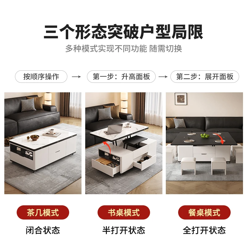 

Multifunctional rock slab lift coffee table dining table two-in-one dual-purpose integrated small apartment household with stool