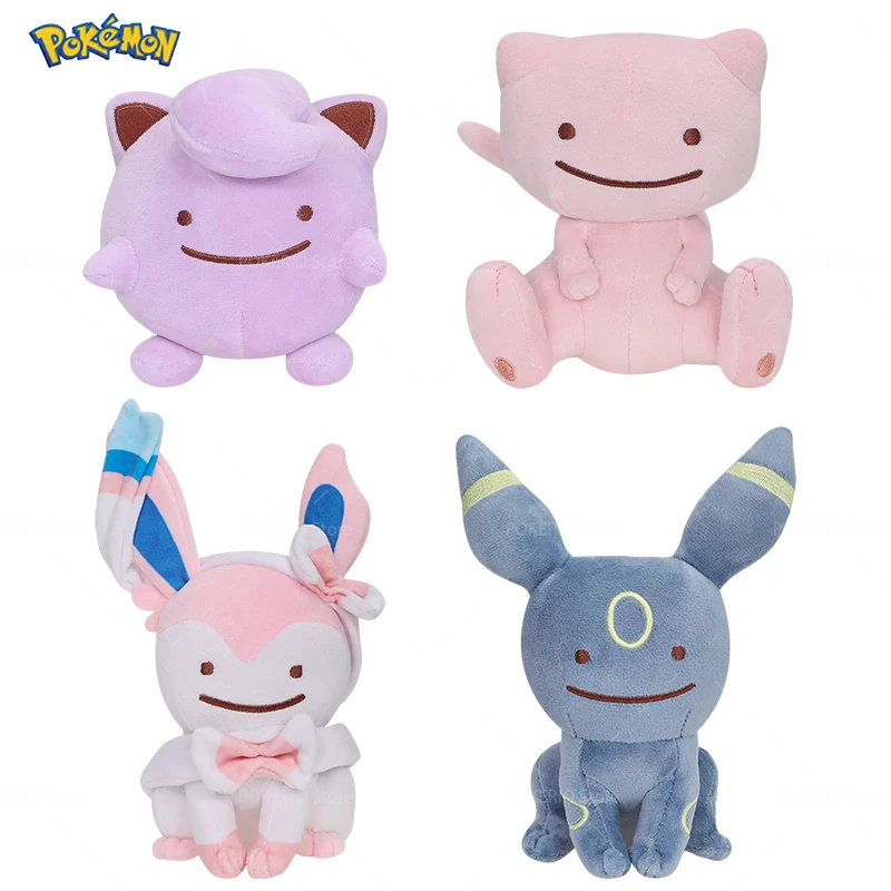 Nuevos Peluches de Pokémon, Serie Anime Ditto COS, Eevee, Sylveon, Jigglypuff, Mew, Squirtle, Omanyte, Gengar, Lapras, Muñeco de Regalo de Cumpleaños