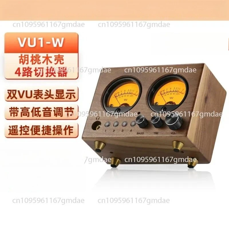 Multi-passenger VU-W 4 in 1 out audio switch selector, high and low sound control preamplifier, headset amplifier with remote