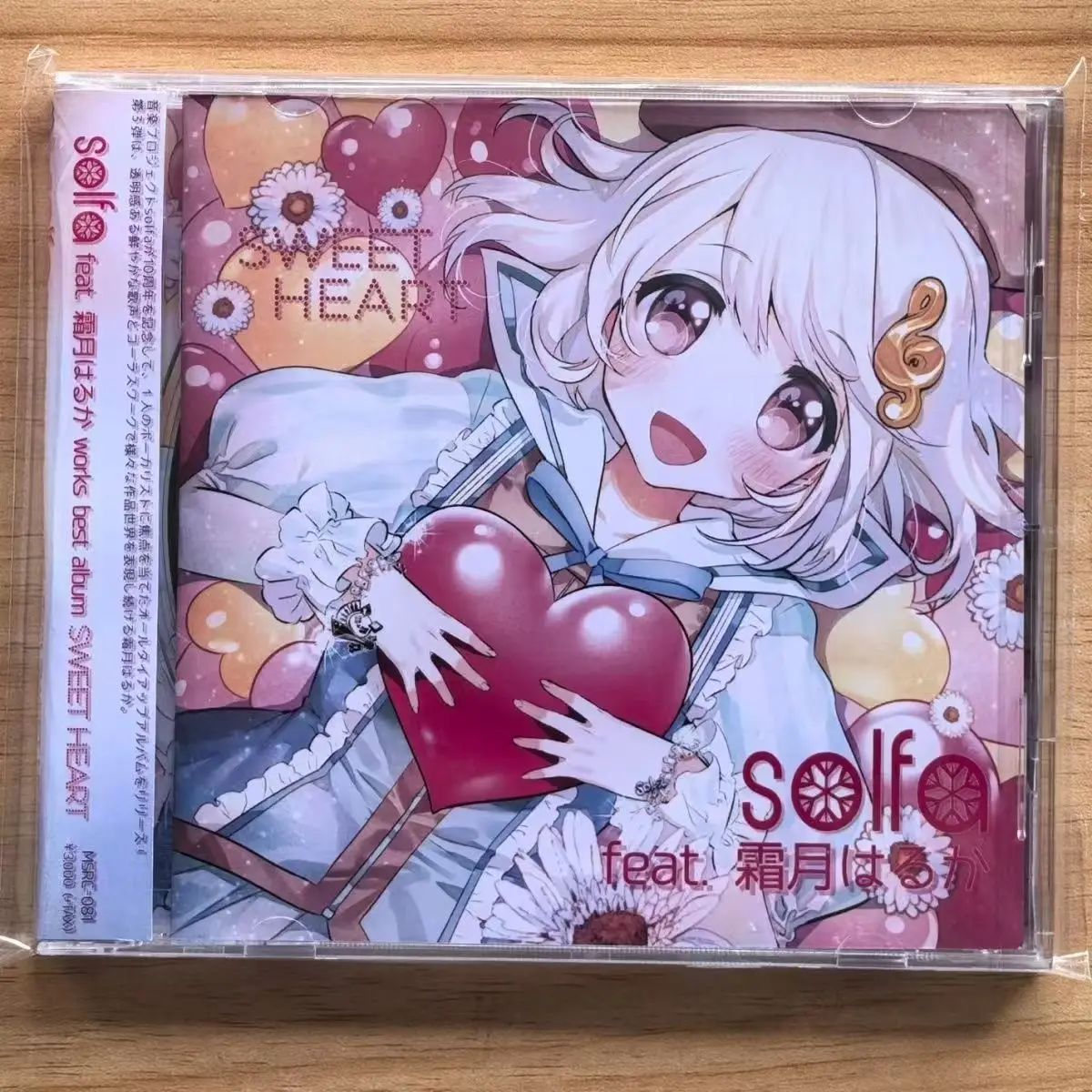 Game Solfa Feat Haruka Shimotsuki Music CD Works Best Album Sweet Heart Music Record Cosplay Walkman Car Soundtracks Box Gifts