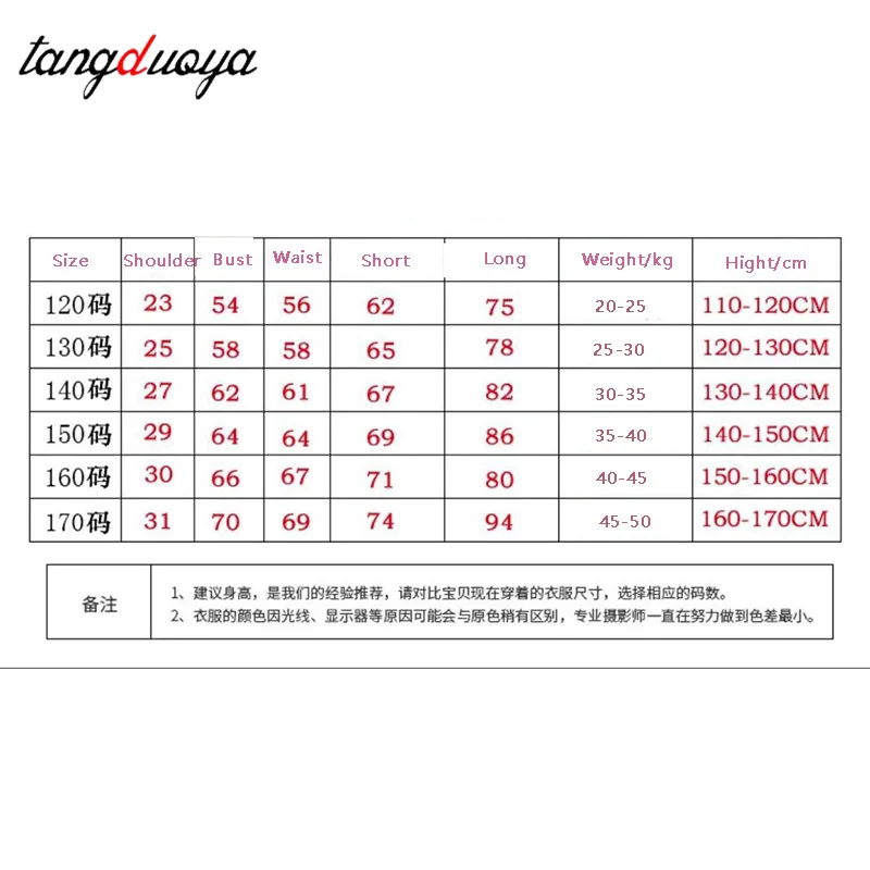 Robe de danse latine pour petites filles, 1 pièce/lot, vêtements de danse latine à franges, Costume de Salsa, robes de Tango pour salle de bal noires et rouges ﻿