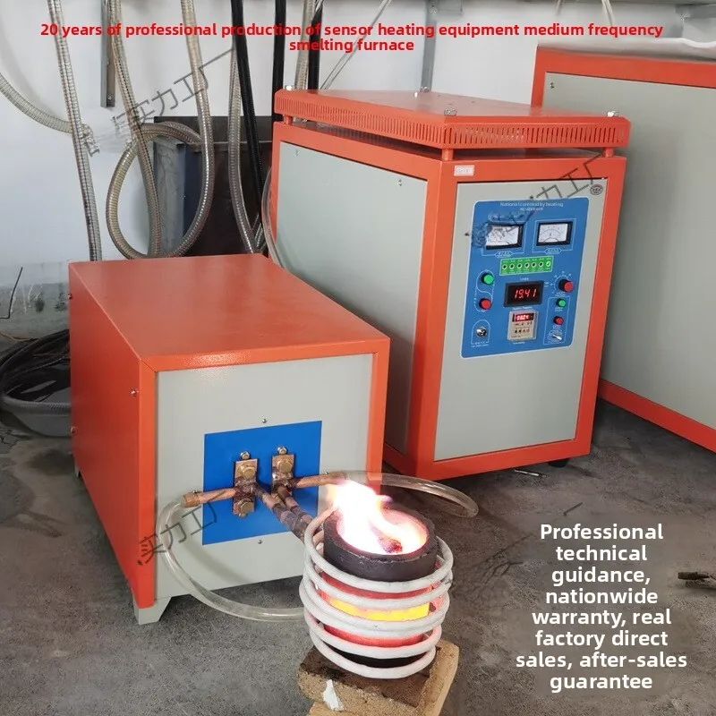 High-Frequency Induction Heating Electromagnetic Heater Handheld Copper Tube Welding Brazing Quenching Annealing Machine Melting