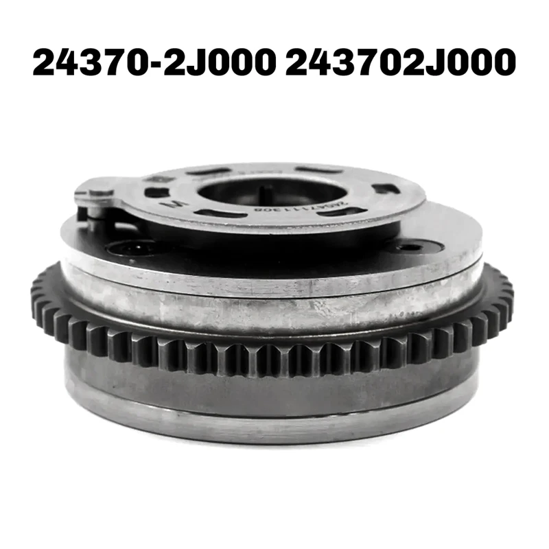 24370-2J000 243702J000 Exhaust Camshaft Sprocket For Hyundai Elantra Kona 2.0 2021-2024 Variable Timing Wheel