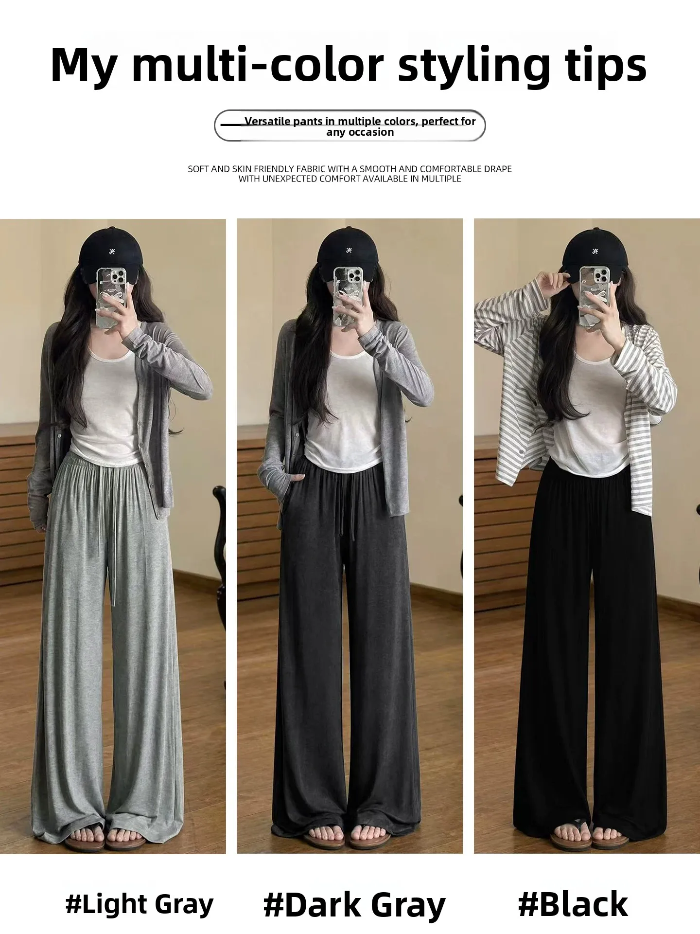 High Waist Modal Wide Leg Pants Women's Thin Drapey Lazy Style Straight Casual Pants Autumn New Arrival Sporty  Color