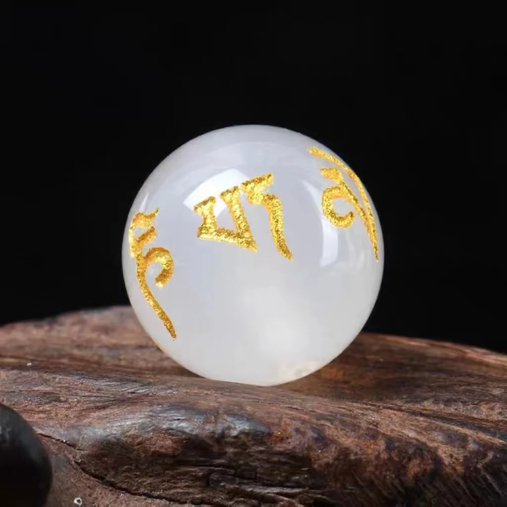 Natural White Agate Gilding Six-Character Mantra Loose Beads