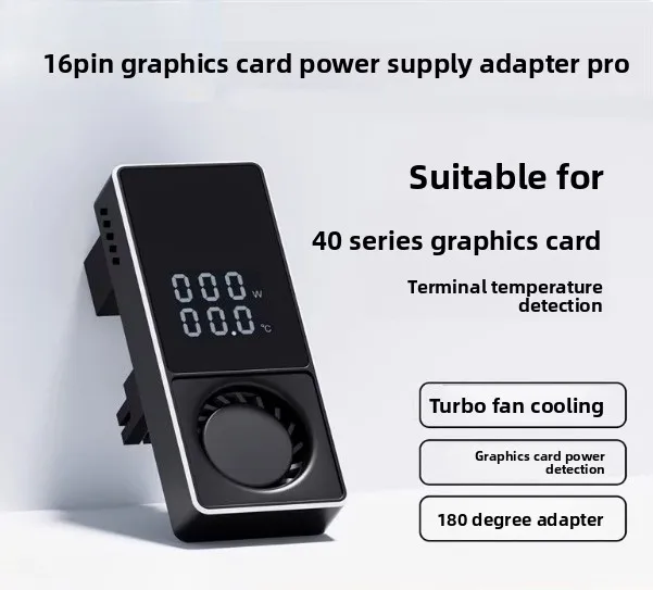 

RTX4090/4080/4070 Graphics Card 16PIN Adapter 180 Degree Graphics Card Power Supply Steering Head Turbo Cooling