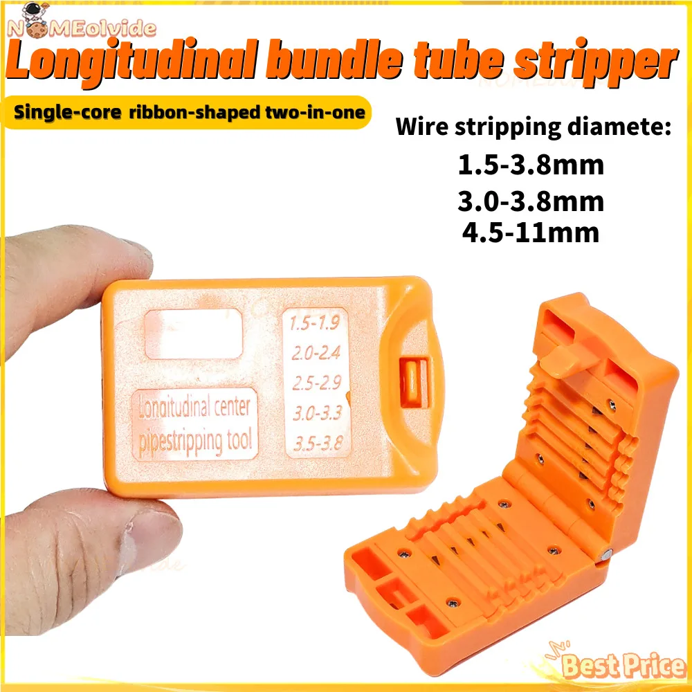 Fiber Optic Stripper Longitudinal Bundle Stripper 1.5-11mm Slitter Single-core/Ribbon-shaped Cable Center Pipe Stripping Tool