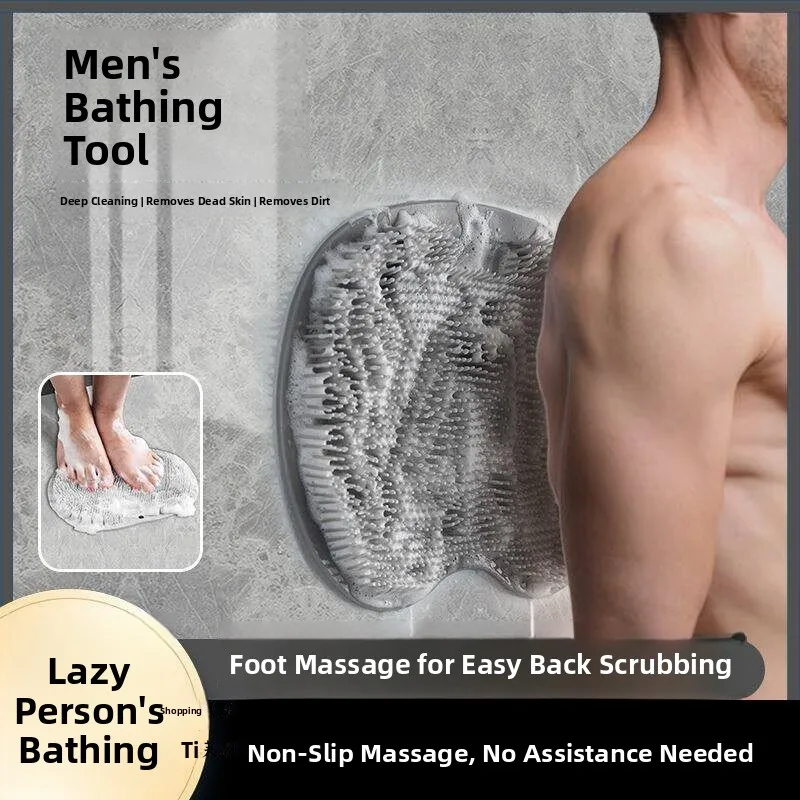

Strong Suction Silicone Back Scrubber Bath Towel for Men Wall Mounted Personal Hygiene Cleaning Tool Powerful Bath Essential